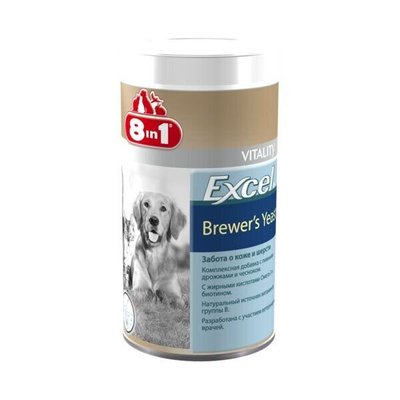 8in1 Excel «Brewers Yeast» Витамины для собак и кошек (Пивные дрожжи для кожи и шерсти) 260 таблеток