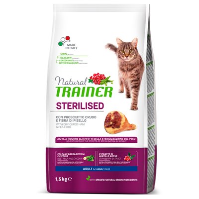 Trainer Cat Natural Sterilised with dry-cured ham Трейнер сухий корм для дорослих стерилізованих кішок від 1 року, з сиров'яленою шинкою, 1.5 кг