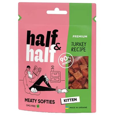 Half&Half Meaty Softies Kitten - Ласощі для кошенят 50 г (індичка)