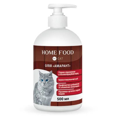Home Food Олія Амарант для котів 480 мл