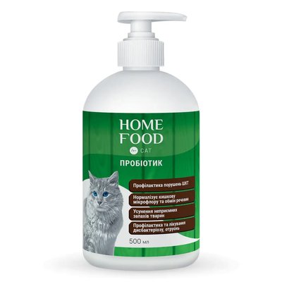 Home Food Пробиотик для кошек 500 мл