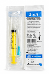 AlexPharm Шприц одноразовий 3-х компонентний  2мл з голкою 23 G (0.6*30)