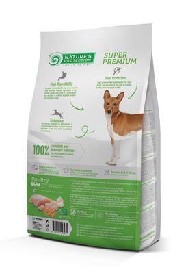 Nature&rsquo;s Protection Active Sport Adult All Breeds &ndash; корм для активных собак всех пород 12 кг