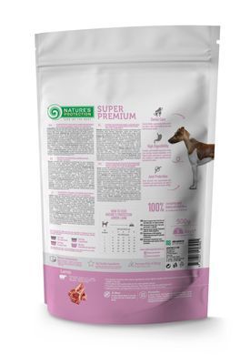 Nature&rsquo;s Protection Junior Lamb All Breeds - корм для цуценят всіх порід з ягнятиною 500 г
