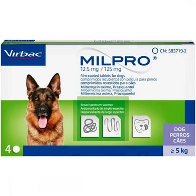 Virbac Milpro (Мілпро) Антигельмінтні таблетки для собак (більше 5 кг), упаковка