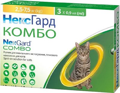 NexGard Combo (Нексгард Комбо) - Краплі від бліх, кліщів та гельмінтів для котів та кошенят вагою від 2,5 до 7,5 кг, піпетка