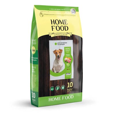 Home Food Повнораціонний сухий корм для дорослих активних собак та юніорів маленьких порід «Ягня з Рисом» 10 кг