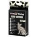 AnimAll Tofu Classic Соевый наполнитель без аромата 6л