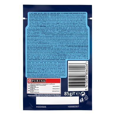 Felix Sensations лосось в соусе со вкусом креветки 85г