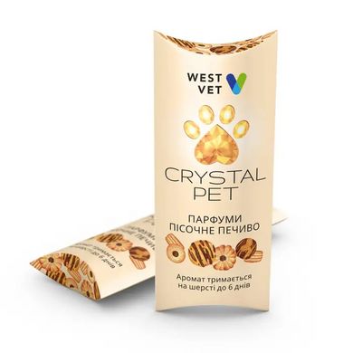 West Vet Парфуми для собак та котів Crystal Pet Пісочне печиво - 5 мл