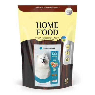 Home Food Повнораціонний гіпоалергенний сухий корм для дорослих собак середніх порід «Форель з Рисом та Овочами» 1,6 кг