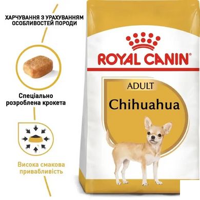 Royal Canin (Роял Канин) CHIHUAHUA ADULT Cухой корм для взрослых собак породы Чихуахуа 1,5 кг
