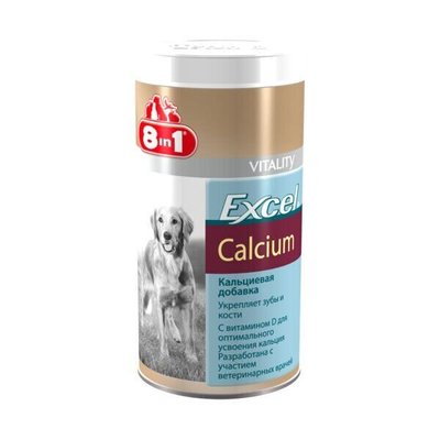 8in1 Excel «Calcium» Вітаміни для собак (Кальцій для зубів і кісток) 155 таблеток