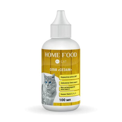 Home Food Олія Сезам для котів 100 мл