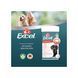 8in1 Excel &laquo;Calcium&raquo; Витамины для собак (Кальций для зубов и костей) 155 таблеток