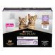 ProPlan Kitten  Nutrisavour - Набір вологого корму для кошенят з індичкою 10*85 г