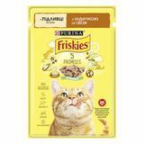 Friskies Кусочки в подливе с индейкой для кошек 85г