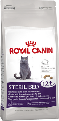 Royal Canin (Роял Канін) STERILISED 11+ Сухий корм для стерилізованих кішок у віці від 11 років 2 кг