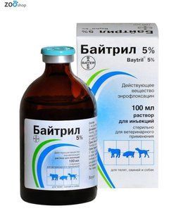 Bayer Байтрил 5% ін'єкційний, 100 мл