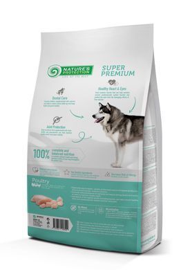 Nature&rsquo;s Protection Senior All Breeds &ndash; корм для зрелых собак всех пород 500 г