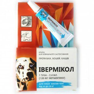 Івермікол краплі для собак 10-20 кг - Фарматон