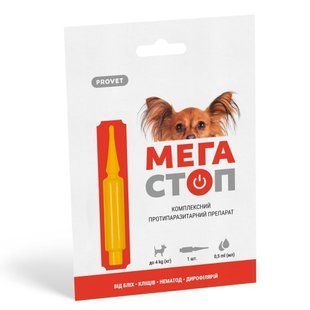 Капли на холку для собак ProVET &laquo;Мега Стоп&raquo; до 4 кг, 4 пипетки (от внешних и внутренних паразитов), пипетка