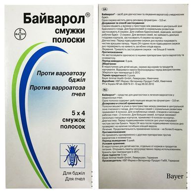 Байварол против вароатоза для пчел 4 полоски - Bayer