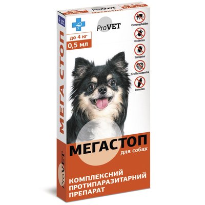 Краплі на холку для собак ProVET «Мега Стоп» до 4 кг, 4 піпетки (від зовнішніх та внутрішніх паразитів), піпетка