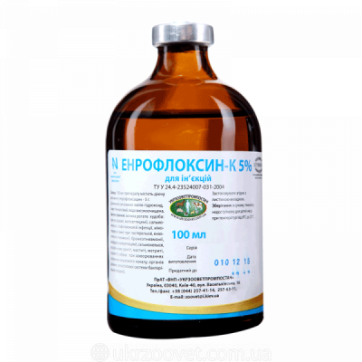 Энрофлоксин-К 5% 50 мл - УкрЗооВетпромпостач