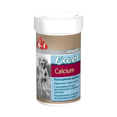 8in1 Excel «Calcium» Вітаміни для собак (Кальцій для зубів і кісток) 470 таблеток
