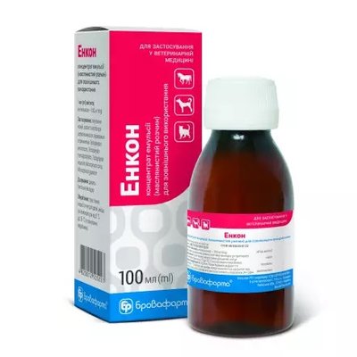 Енкон розчин для зовнішнього застосування 100 мл (аналог Імаверолу) - Бровафарма