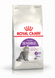 Royal Canin (Роял Канин) SENSIBLE Сухой корм для кошек с чувствительной пищеварительной системой 10 кг