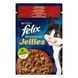 Felix Sensations шматочки у желе яловичина із томатами 85 г