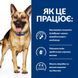 Hill&rsquo;s Prescription Diet Gastrointestinal Biome - Сухий корм для собак з куркою 1,5 кг