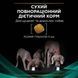 Purina Pro Plan Veterinary Diets EN GASTROINTESTINAL - Лечебный сухой корм для собак при расстройствах пищеварения 12 кг