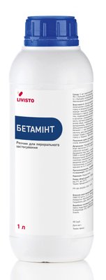 Бетаминт 1 л - Livisto