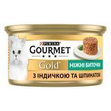 Gourmet Gold Нежные биточки с индейкой и шпинатом 85г