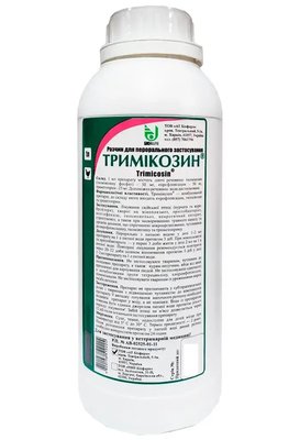 Тримікозин 1 л - Біофарм
