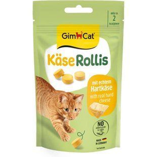GimCat Kase-Rollis (Сирні кульки) вітаміни загальнозміцнюючі для кішок з сиром, 80 табл.