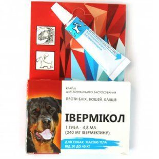 Івермікол краплі для собак 20-40 кг - Фарматон