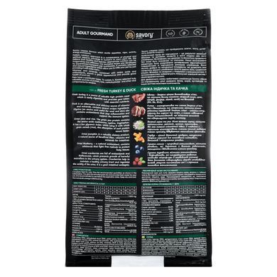 Savory корм для дорослих вередливих котів 400г (індичка та качка)