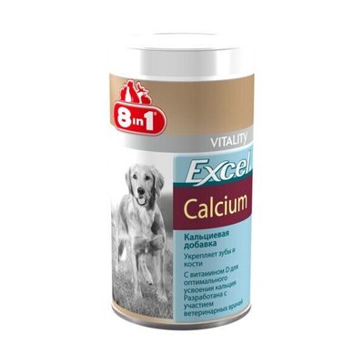 8in1 Excel «Calcium» Вітаміни для собак (Кальцій для зубів і кісток) 880 таблеток