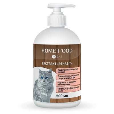 Home Food Збір профілактичний для нирок Ренавіт для котів 500 мл