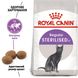 Royal Canin (Роял Канин) STERILISED Cухой корм для стерилизованных кошек 0,4 кг