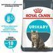Сухой корм Royal Canin Urinary Care для поддержания здоровья мочевыделительной системы кошек, 400 г