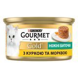 Gourmet Gold Нежные биточки с курицей и морковью 85г