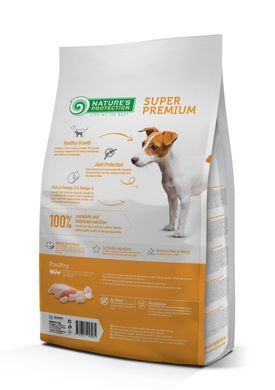 Nature&rsquo;s Protection Junior All Breeds - для цуценят всіх порід 2 кг