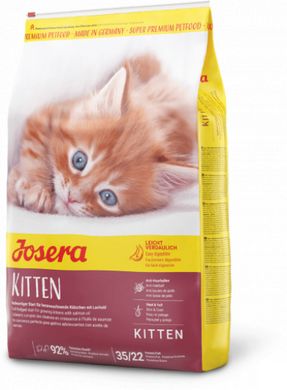 Josera Kitten сухий корм для котів (Йозера Кіттен) 2 кг