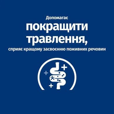 Hill&rsquo;s Prescription Diet i/d Low Fat - Сухий корм для собак з куркою та індичкою 1,5 кг
