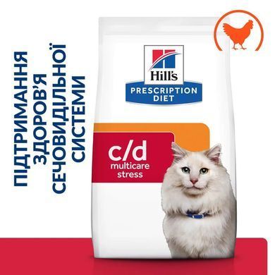 Hill&rsquo;s Prescription Diet Urinary Care c/d Multicare Stress - Сухий корм для котів з куркою 400 г